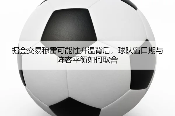 img_1781350557598_138_1_593.jpg
